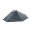 Highlander Blackthorn 1 XL Tent Hunter Green -UK Camping Equipment Sales Shop highlander blackthorn 1XL Hunter green 001